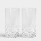 ORREFORS CRYSTAL glas SOFIERO HIGHBALL 2 stuks