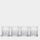ORREFORS CRYSTAL Whisky glas PEAK Old Fashioned set 4 stuks