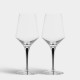 ORREFORS CRYSTAL wijnglas METROPOL 40cl